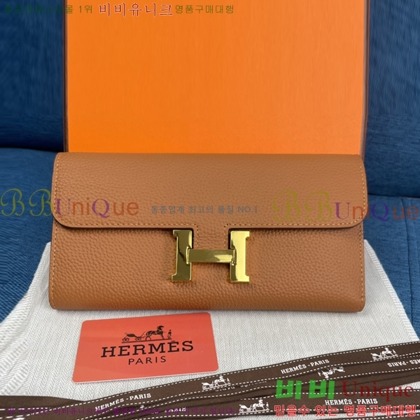 22SS �����޽� �ܽ�ź�� ������ H9852-3