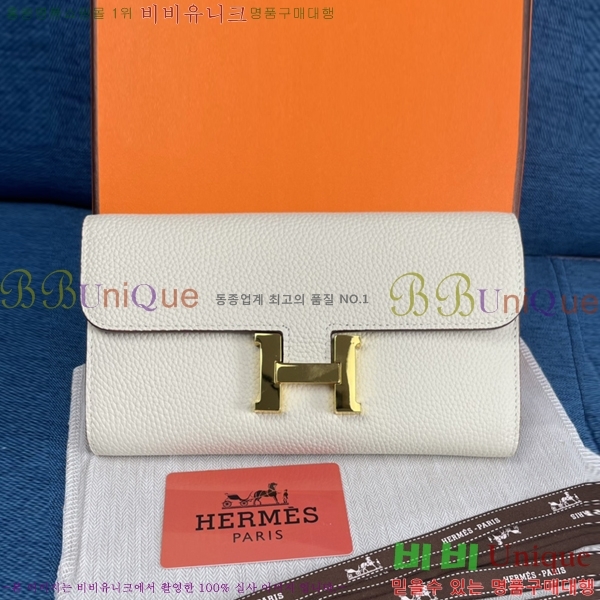 22SS �����޽� �ܽ�ź�� ������ H9852-5