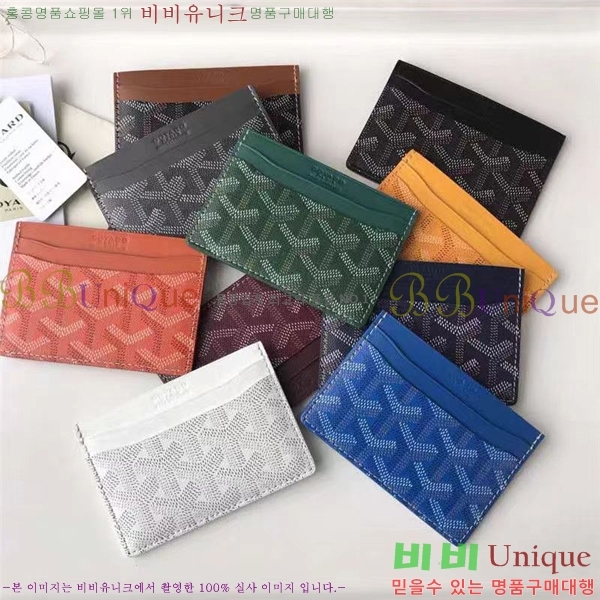 ���ߵ� ī������ M67716-4(���󷣴�)