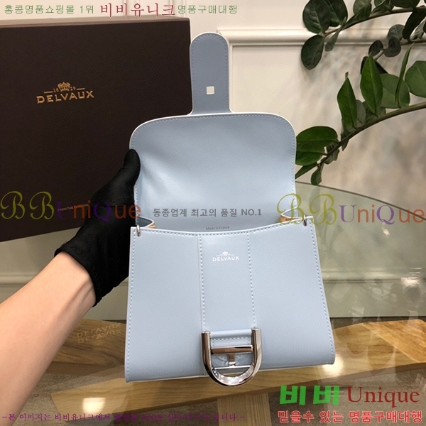 #���� �긮�ӹ� �̴� DL7314151-5