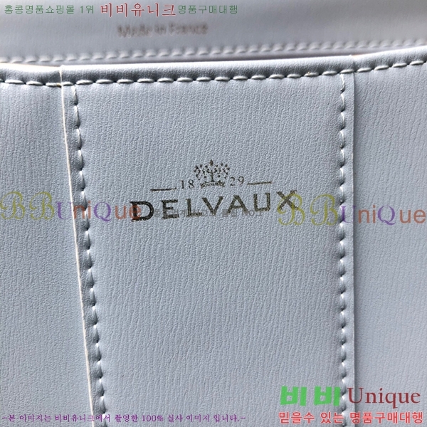 #���� �긮�ӹ� DL7314153-6