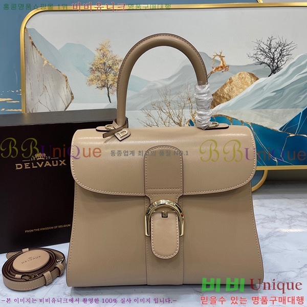 #���� �긮�ӹ� DL7314153-24