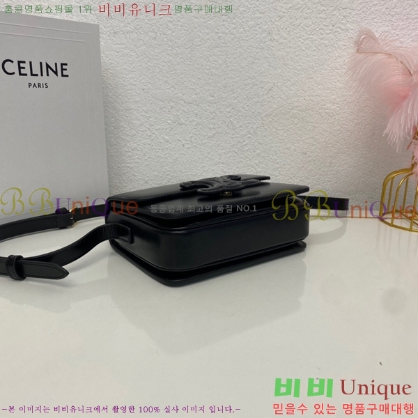 #������ Ʈ������ ���� ����� 199233-103