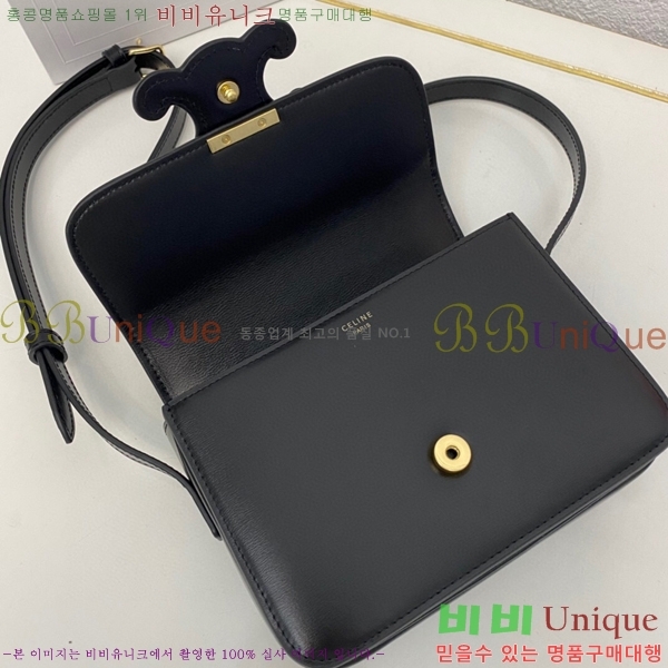 #������ Ʈ������ ���� ����� 199233-103