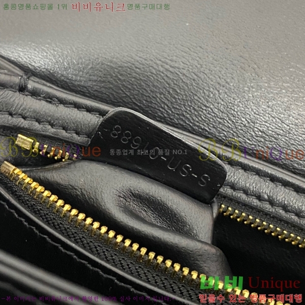 #������ Ʈ������ ���� ����� 199233-103