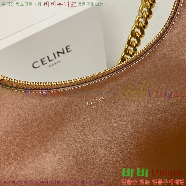 #������ �ƹ� ü�� ����� 199583-680