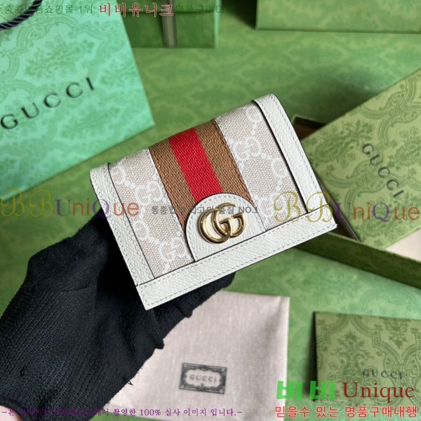 #���� ���ǵ�� GG ī�� ���̽� ���� 523155-142