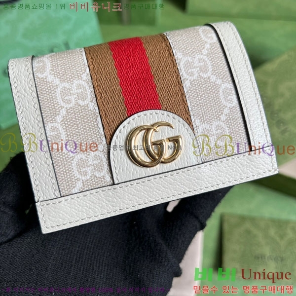 #���� ���ǵ�� GG ī�� ���̽� ���� 523155-142