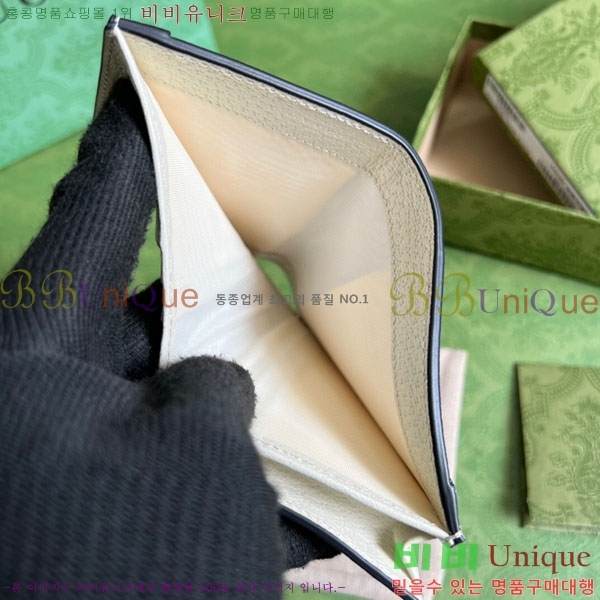 #���� ���ǵ�� GG ī�� ���̽� ���� 523155-142