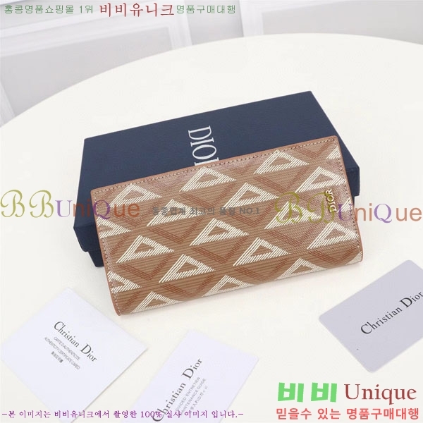 #��� ����Ʈ ���� ������ Z0BBC002-102