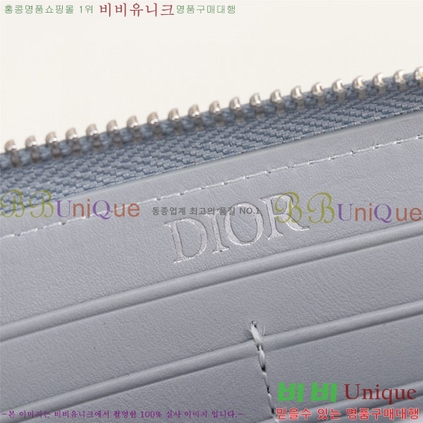 #��� ���� ������ 2ESBC252-100