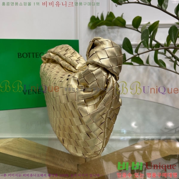 #���װ� ����Ÿ ȣ���� 98071-103