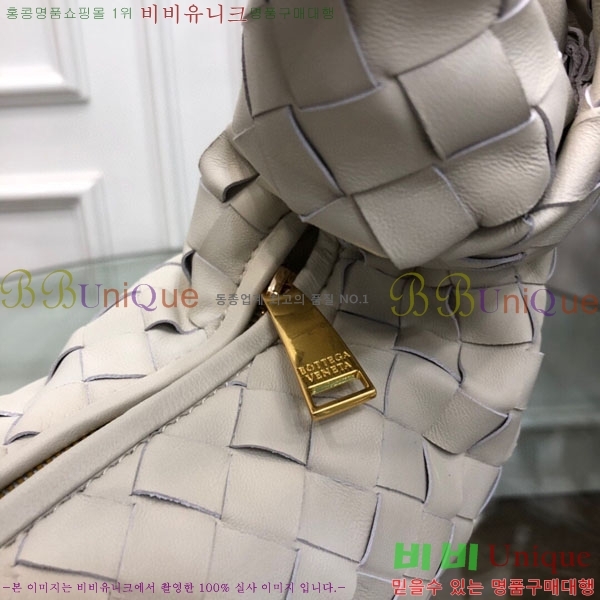 #���װ� ����Ÿ ȣ���� 98071-119