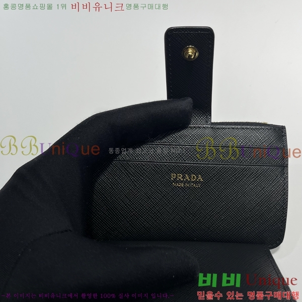 #22SS ����� ���ǾƳ� ũ���� ��Ʈ�� ī��Ȧ�� 1MC038-193