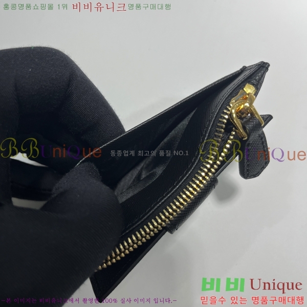 #22SS ����� ���ǾƳ� ũ���� ��Ʈ�� ī��Ȧ�� 1MC038-193