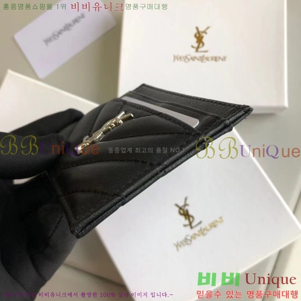 ���ζ� ī������ M67716-1(6��)