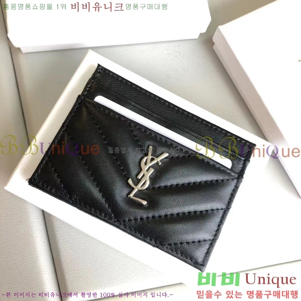 ���ζ� ī������ M67716-1(6��)