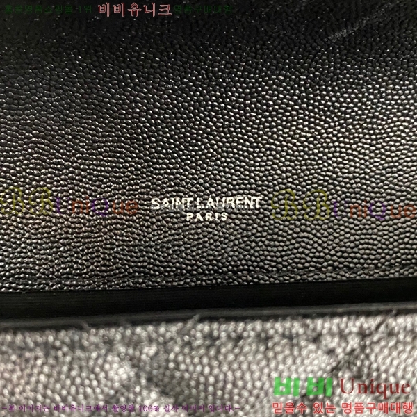 #���ζ� �������� �̵� ����� 600185-784