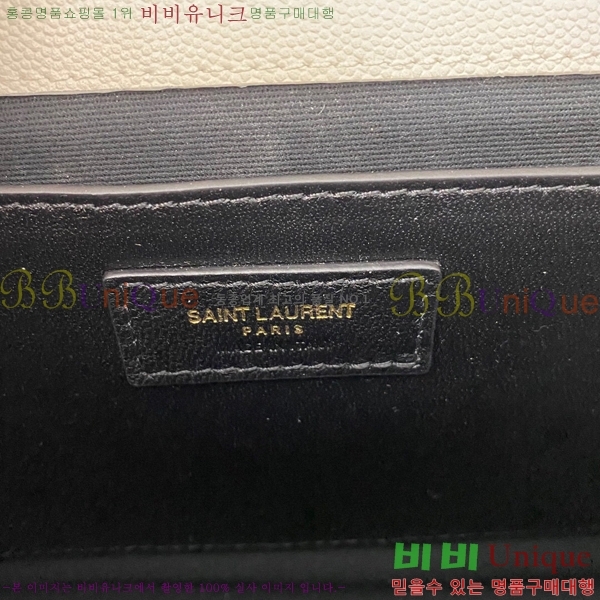 #���ζ� �������� �̵� ����� 600185-781