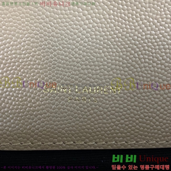 #���ζ� �������� �̵� ����� 600185-787