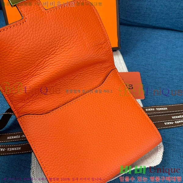 �����޽� �ܽ�ź�� ������ HE9851-3