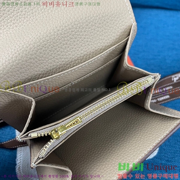 �����޽� �ܽ�ź�� ������ HE9851-4