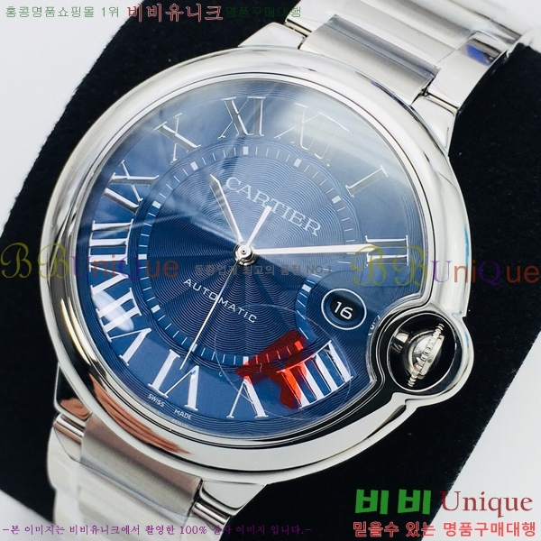 ��쿡 �߷պ��� ������̾� ��ƿ ��ġ �����ƽ 42mm CTR100091-4