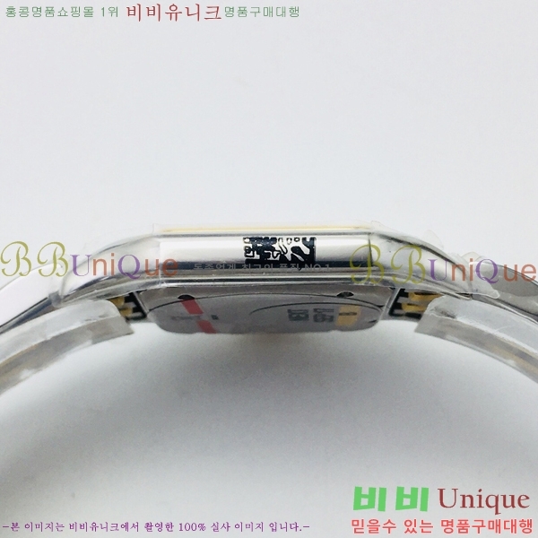 ��쿡 �Ҵ� �� ��쿡 �ð� ���� W00061-5