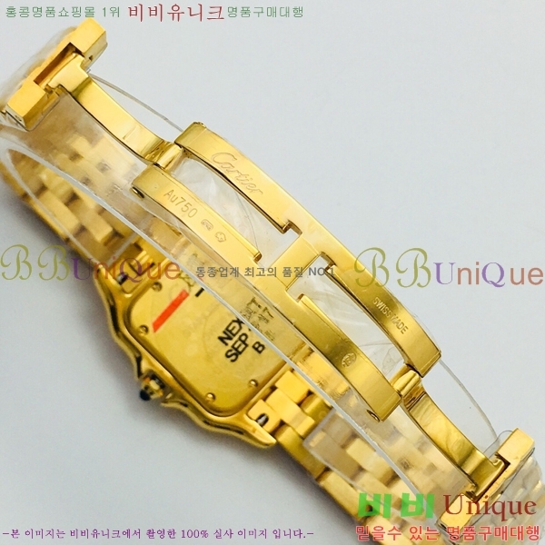 ��쿡 �Ҵ� �� ��쿡 �ð� ���� W00061-3