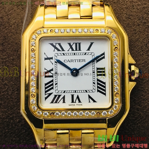 ��쿡 �Ҵ� �� ��쿡 �ð� ���� W00061-3