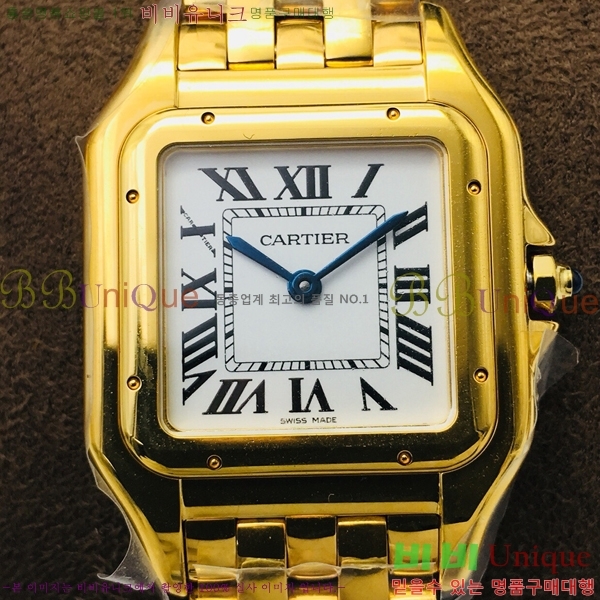 ��쿡 �Ҵ� �� ��쿡 �ð� ���� W00061-4