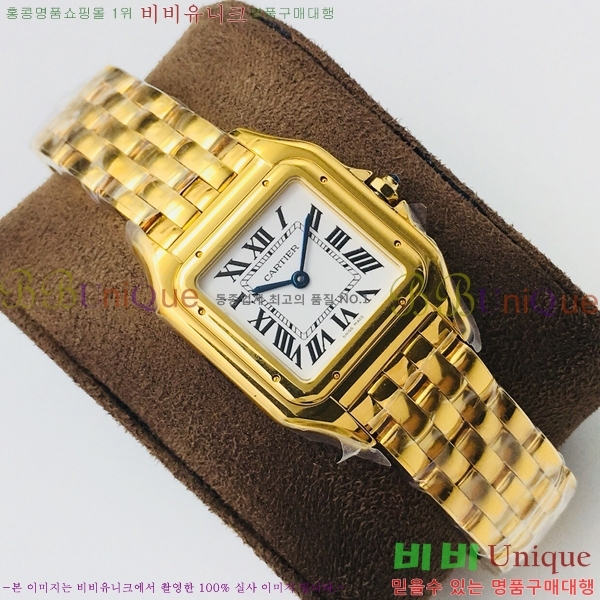 ��쿡 �Ҵ� �� ��쿡 �ð� ���� W00061-4