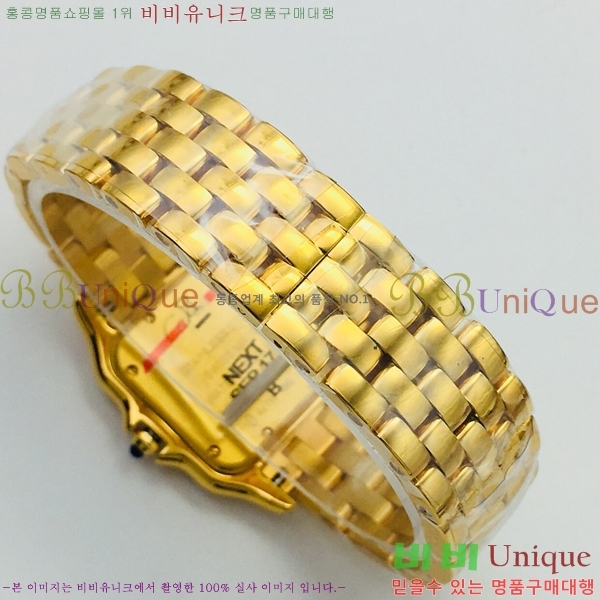 ��쿡 �Ҵ� �� ��쿡 �ð� ���� W00061-4