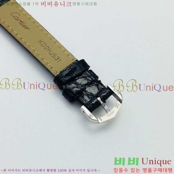 ��쿡 �Ҵ� �� ��쿡 �ð� ���� W00071-8