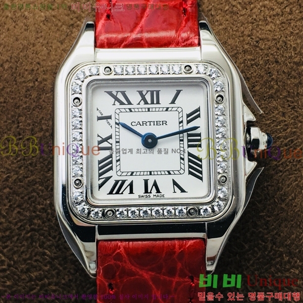 ��쿡 �Ҵ� �� ��쿡 �ð� ���� W00071-5