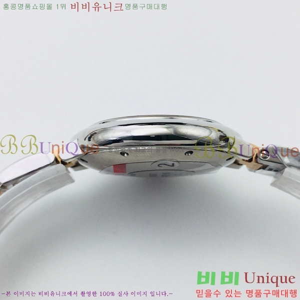 ��쿡 �߷պ��� ��ƿ ��ġ �����ƽ  CTR100036-3