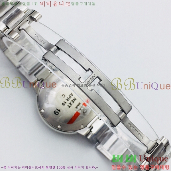 ��쿡 �߷պ��� ��ũ���̾� ��ƿ ��ġ �����ƽ  CTR100036-2