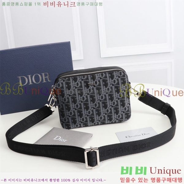 ��� ������ũ �̴� ũ�ν��� DP5891-2