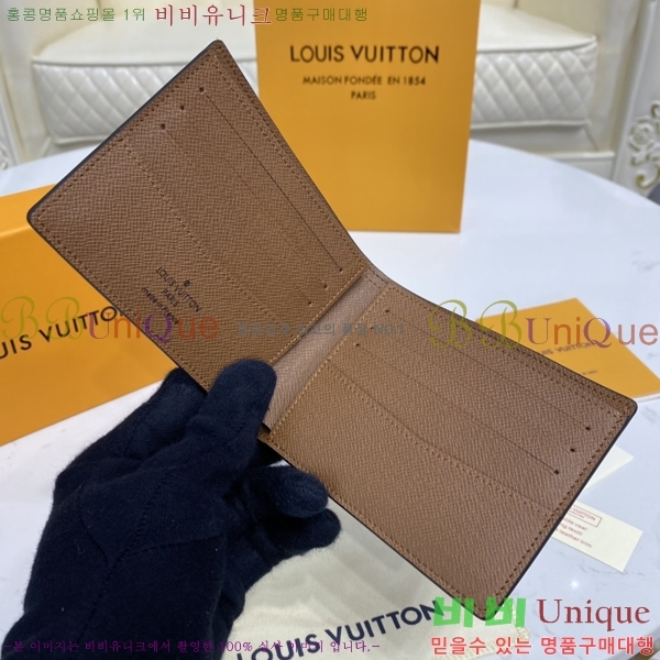 #���̺��� ������ ������ M63261-1