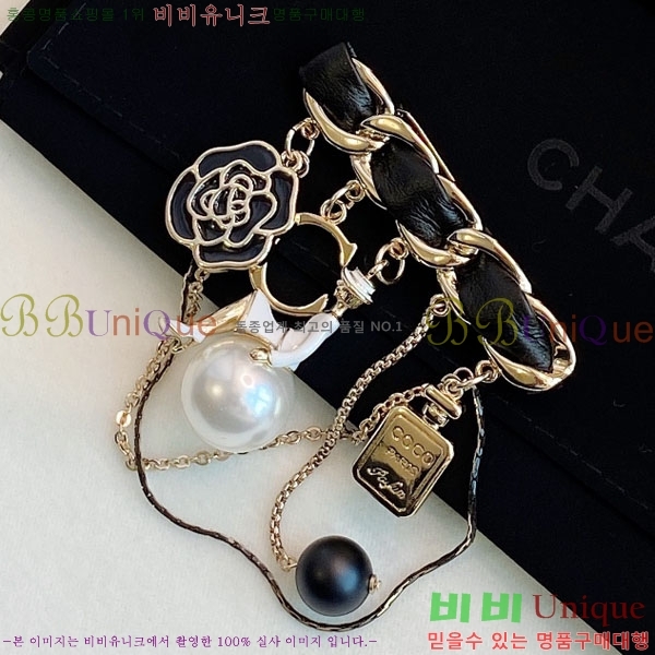 ���� Ŭ���� ���ġ HTY3234-1