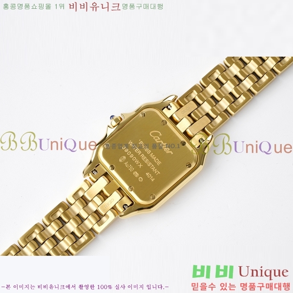 ��쿡 �Ҵ� �� ��쿡 �ð� ���� W00081-3