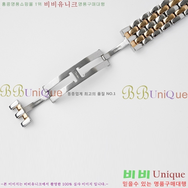 ��쿡 �Ҵ� �� ��쿡 �ð� ���� W00081-1