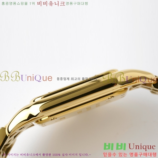 ��쿡 �Ҵ� �� ��쿡 �ð� ���� W00082-2