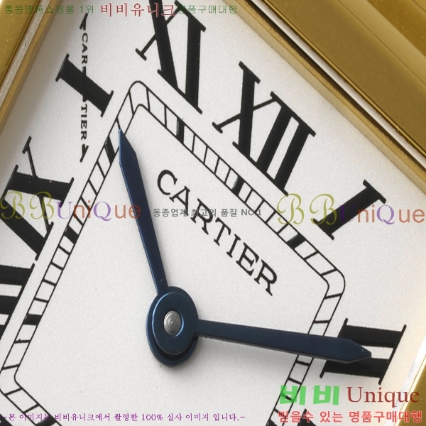 ��쿡 �Ҵ� �� ��쿡 �ð� ���� W00082-2