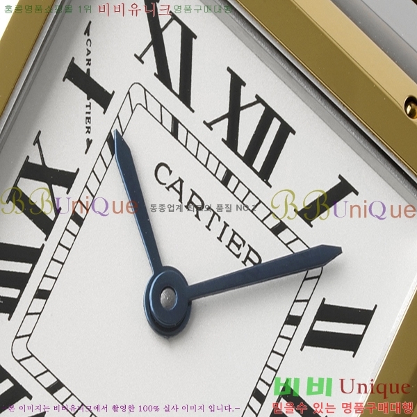 ��쿡 �Ҵ� �� ��쿡 �ð� ���� W00082-3