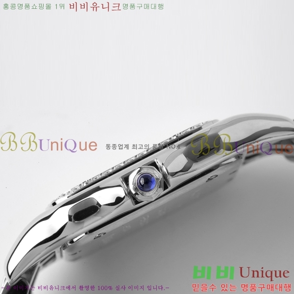 ��쿡 �Ҵ� �� ��쿡 �ð� ���� W00081-2