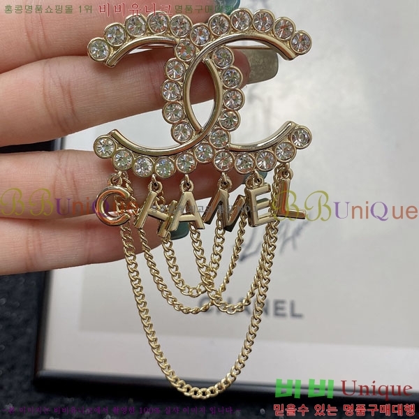 ���� Ŭ���� ���ġ HTY3232-10