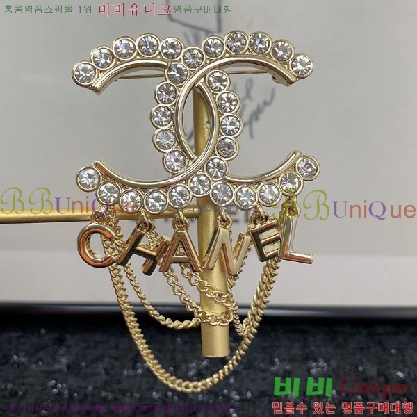 ���� Ŭ���� ���ġ HTY3232-10