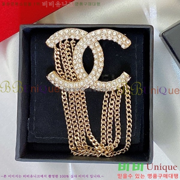 ���� Ŭ���� ���ġ HTY3233-9