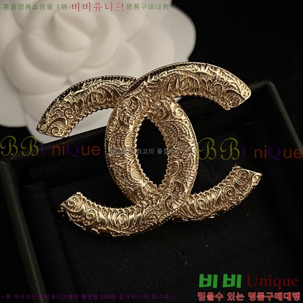 ���� Ŭ���� ���ġ HTY3235-1